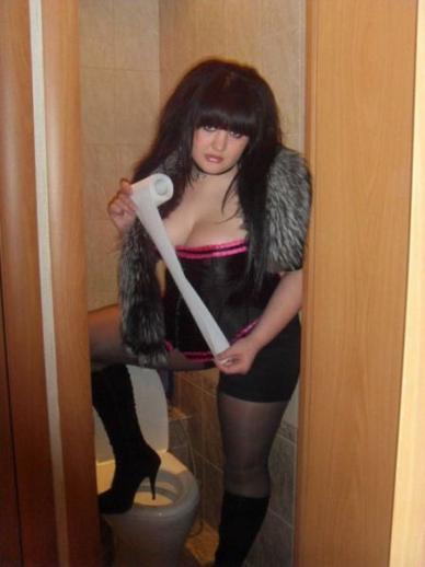 Colorful-Peculiar-Characters-From-Russian-Social-Networks-15